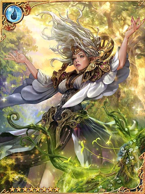 [Accepted Plea] Rescuing Belgantier art