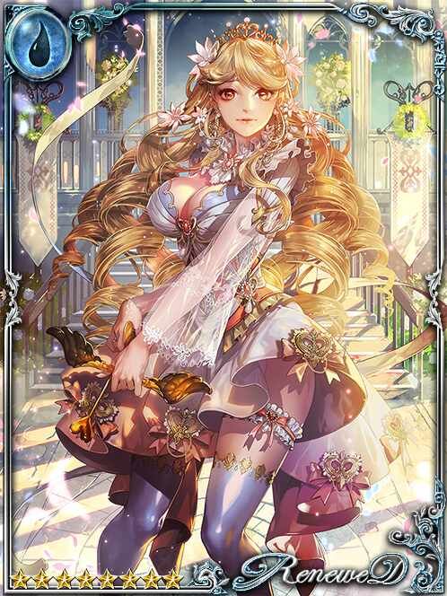 [Fixation] Esmerelda, Nupital Saint art