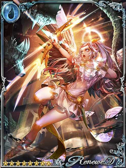 [Bright Rush] Holy Courier Ithirael art