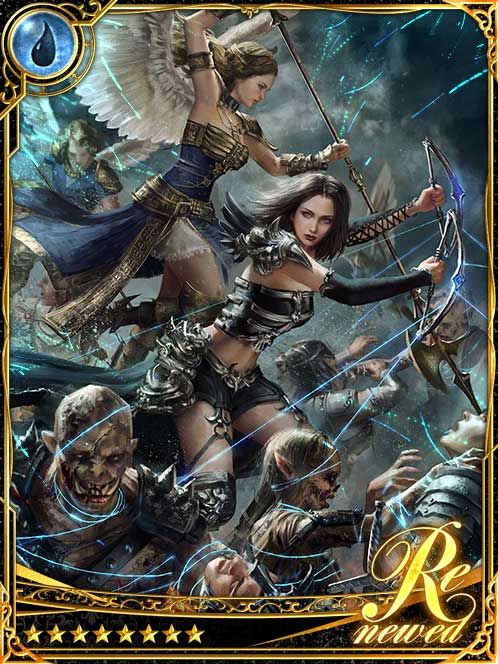 [Airy Rally] Rooney, Gazing Skyward art