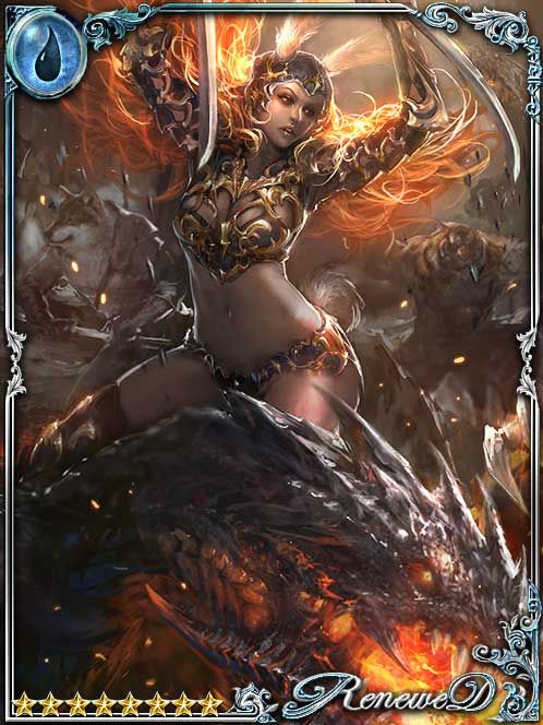 [Proficient Ears] Heading Hare Pyma art