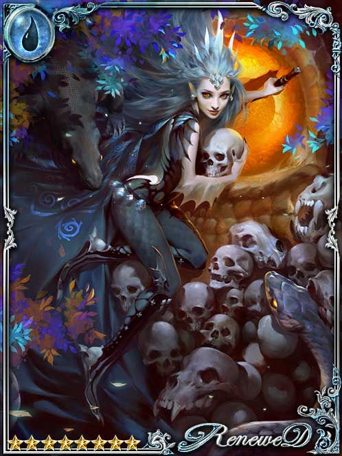 [Smooth Intrusion] Cerulean Artanis art