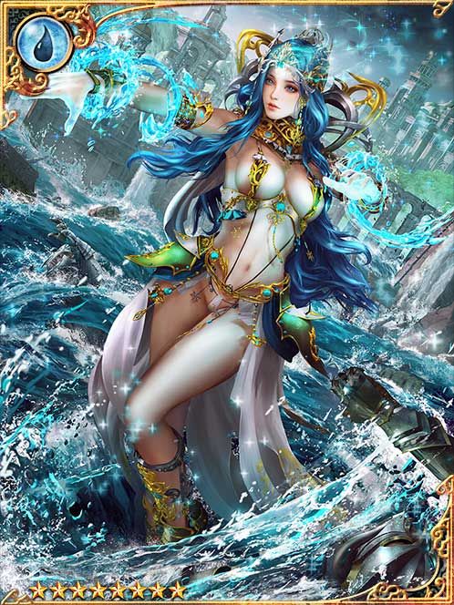 [Blue Flow] Water-Recalling Erequla art