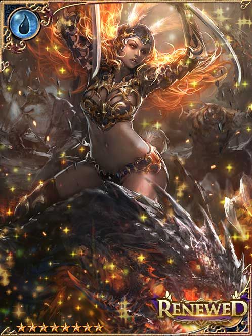 [Dominant Figure] Heading Hare Pyma art