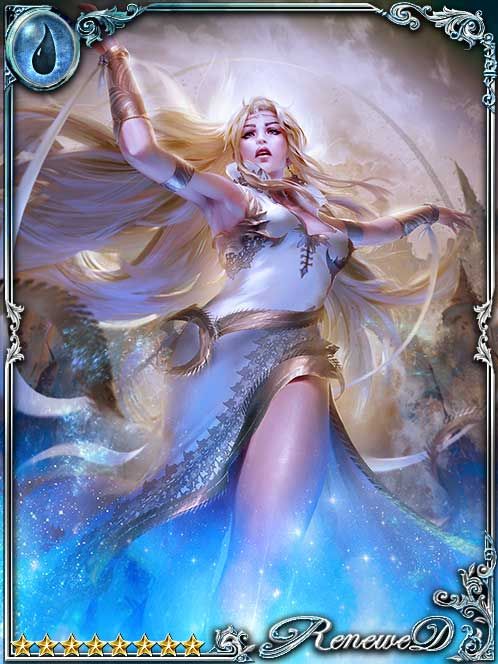 [Clear Reverb] Song Carver Shendola art