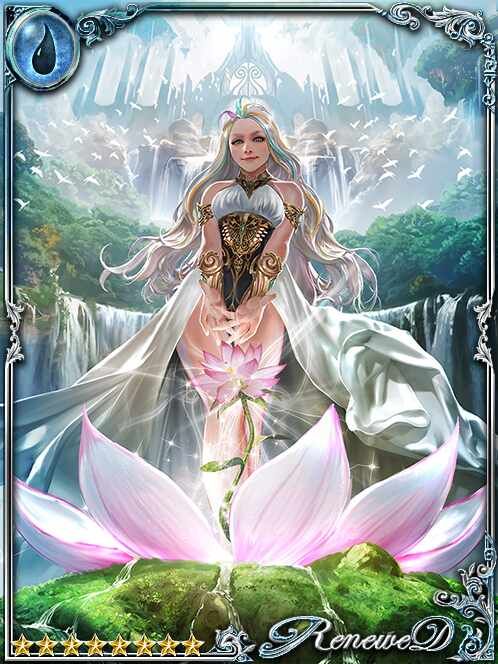 [Holy Drops] World-Watering Sarasva art