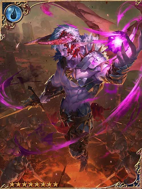 [Crafty Scheme] The Inceptive Demon art