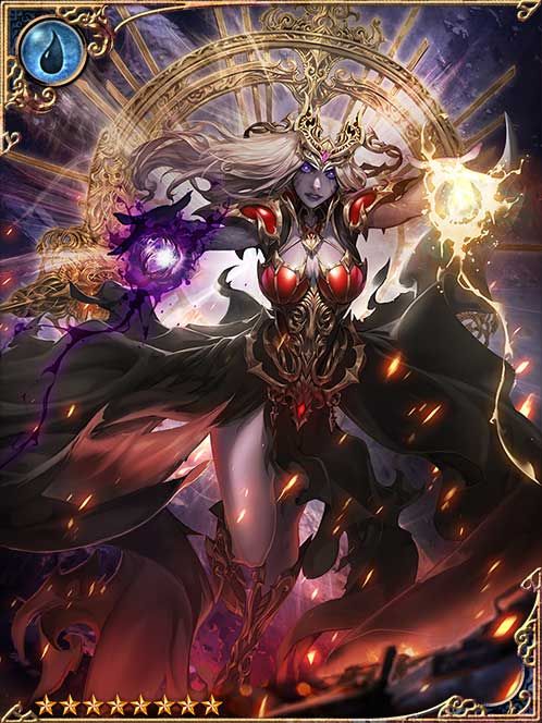 [Lost Chance] Unbalanced Belgantier art