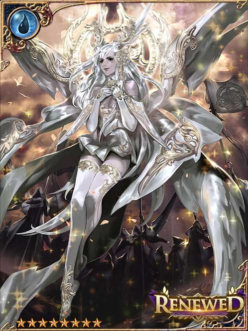 [Premium] Hols Protecting Archangel art