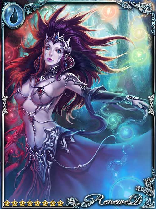 [Befoulment] Brackish Lake Chironex art