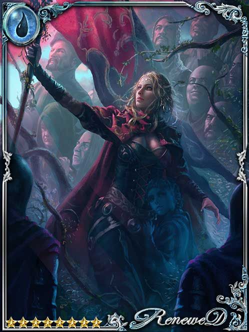 [Succeed] Leader of Masses Marianne art