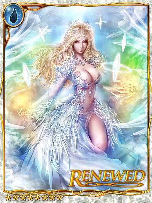 [Sought] Shimmering Maiden Eleonora art