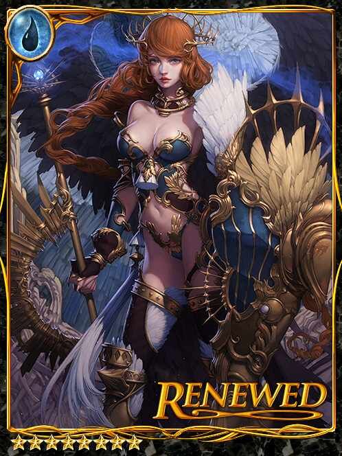 [Unbent] Amaria of Holy Blue & Gold art