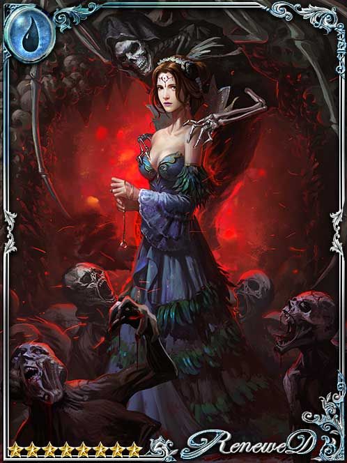 [Suppliant] Ilgina, Bearing Corpses art