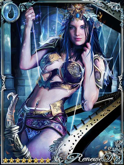 [Elegance] Aurora Virtuosa Concilia art