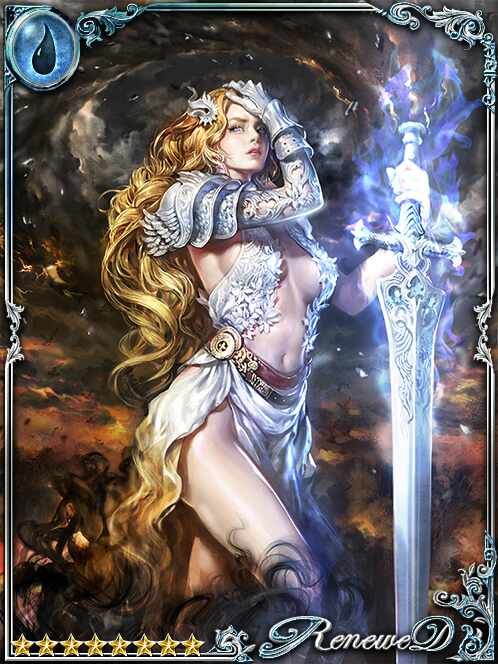 [Curb] Proserpina, Sunshine Goddess art