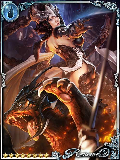 [Quickhit] Malista the Burning Soul art