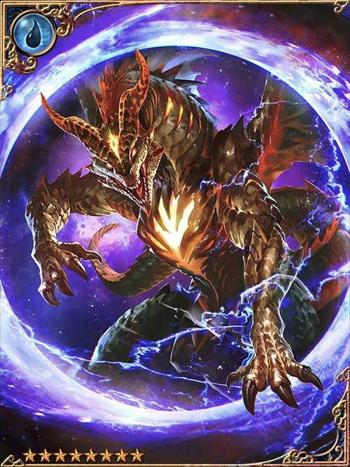 [Lineal Claim] The Inceptive Dragon art