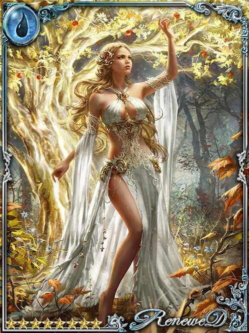 [Adoptimber] Tree-Absorbed Esflonné art