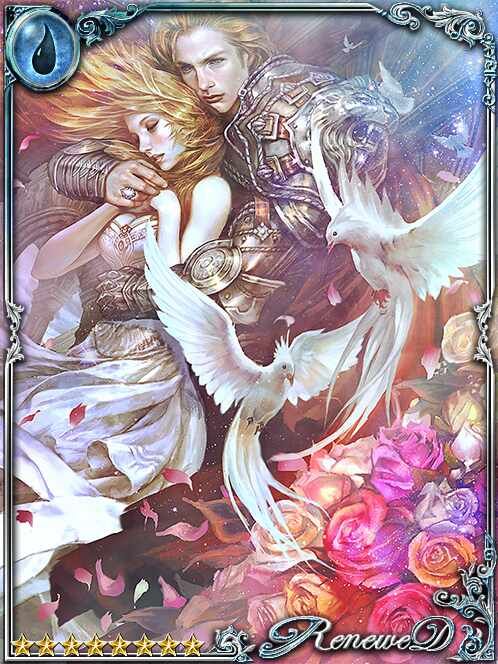 [Comforting] Sparkling Clear Future art