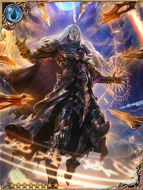 [Superior Armament] Seizing Ildanev art