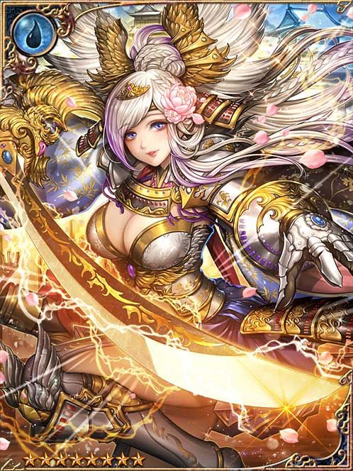 [Ravishing Edge] Decorous Murasame art