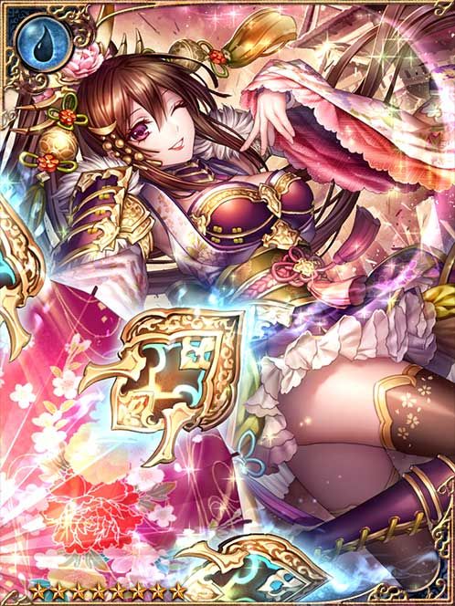 [Obliging Downpour] Canopied Misuzu art