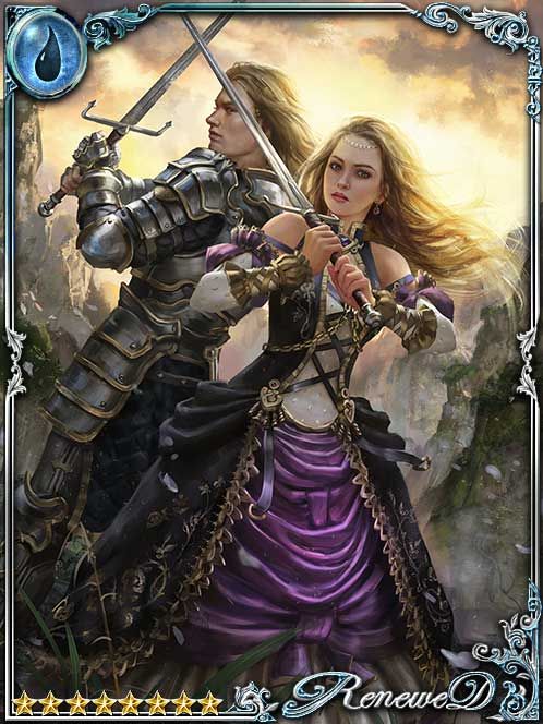 [Replicated Intent] Twofold Xerete art