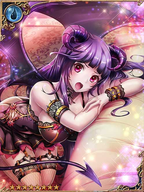 [Night Visions] Rumina, Dream Lover art