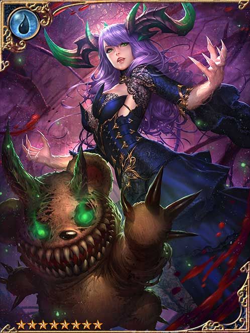 [Stuffed Nightmare] Playful Dragée art