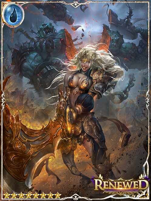 [Mortal Wound] Soul-Splitting Dirse art