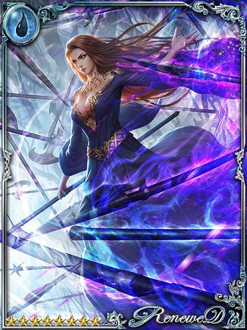 [Turning Out] Spear-Encircled Ciela art