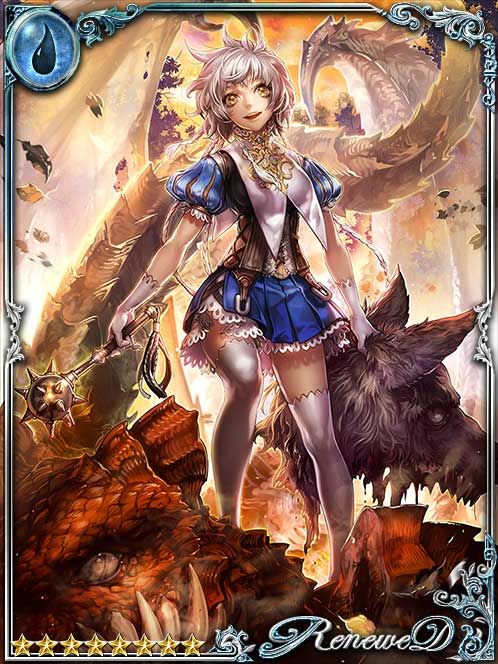 [Unwitting] Cursed Offspring Flemmy art