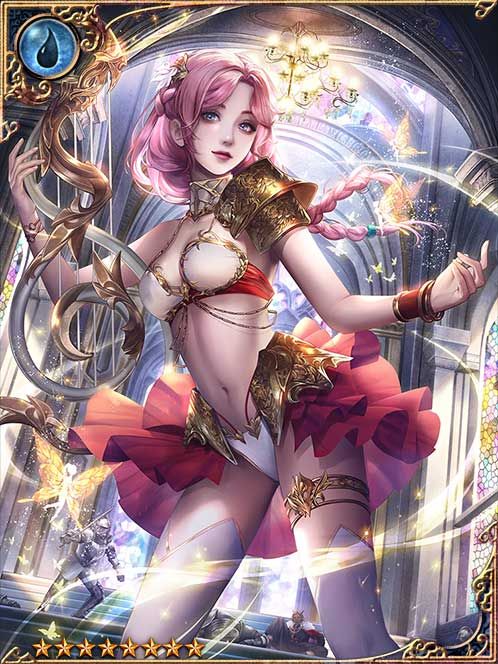 [Acoustic] Blessed Musician Krimurl art