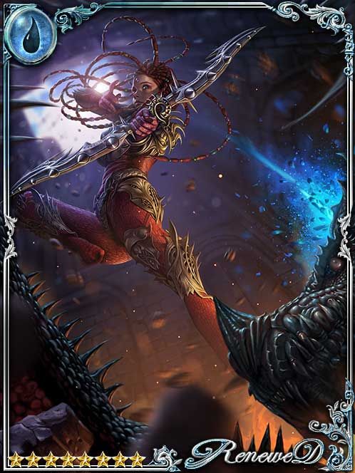 [Tough Love] Distinguished Molitova art