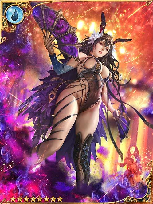 [Dreadful Ears] Concluding Erphonne art