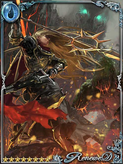 [Last Petition] Glencia, War Maiden art