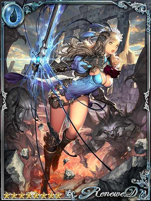 [Conducive] Mysterium Holder Leicia art