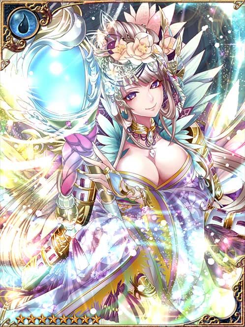 [Apogee Bloom] Twirling Glow Kasuga art