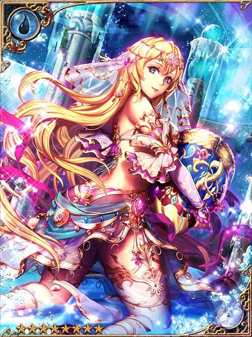 [Indigo Vessel] Water Bearer Leliel art