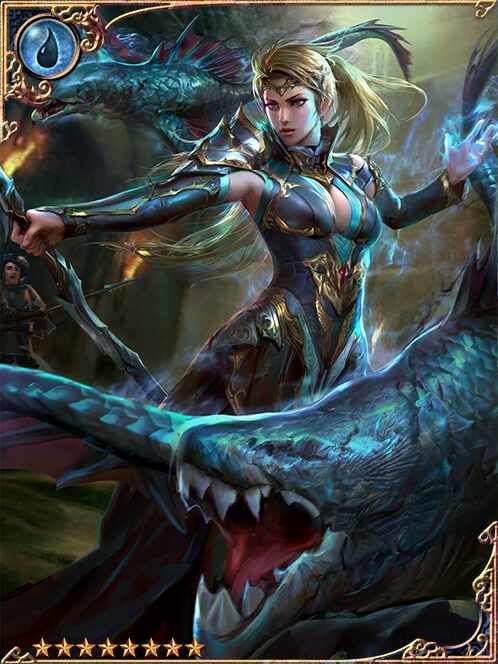 [Slashing Dive] Skyfin Tamer Nohnia art