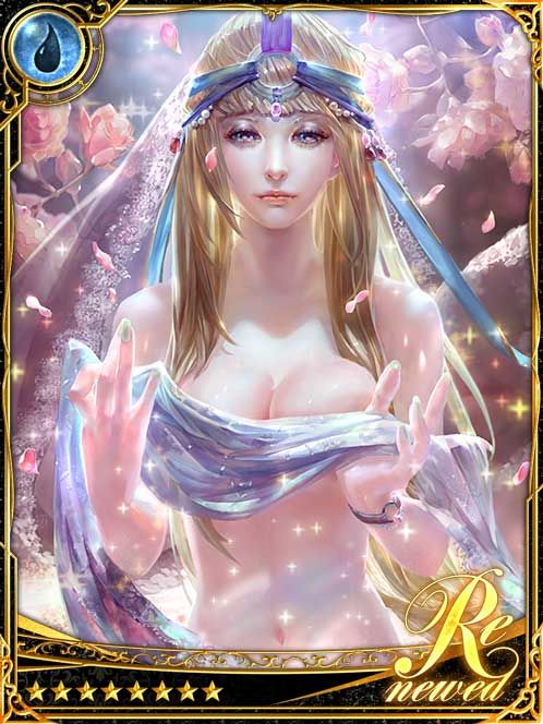 [Lavishing] Catherine, Nothing Left art