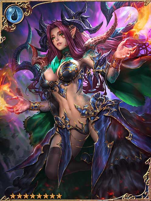 [Shrewd Betrayal] Beastone Miladine art