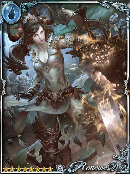 [Sweeping Rush] Consecrated Ginevra art