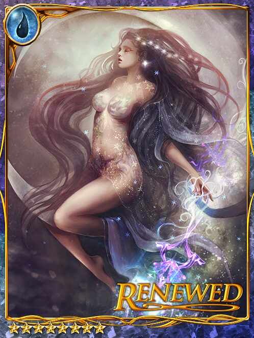 [Bright Goodwill] Moon-Sailing Erin art