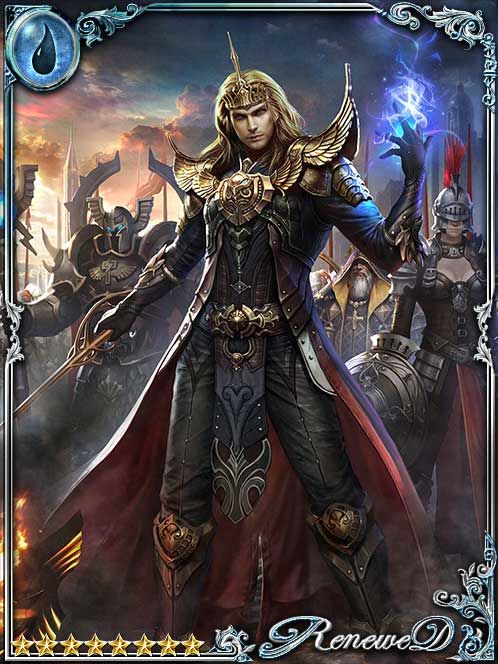 [Crude Display] Vincent the Blessed art