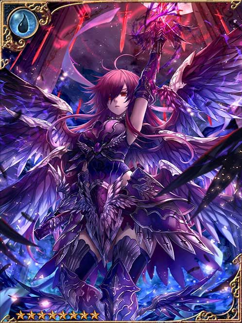 [Nebulous Spearhead] Palewing Dirma art