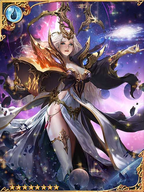 [Careful Plan] Justified Belgantier art