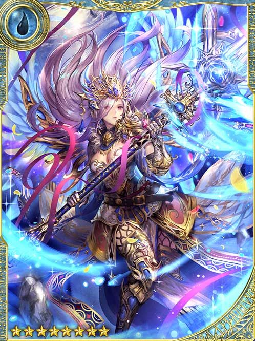 [Illustrious Spear] Cyanwing Scara art