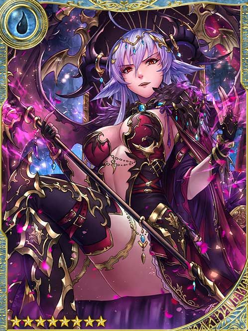 [Devilish Lust] Attracting Ashmedai art